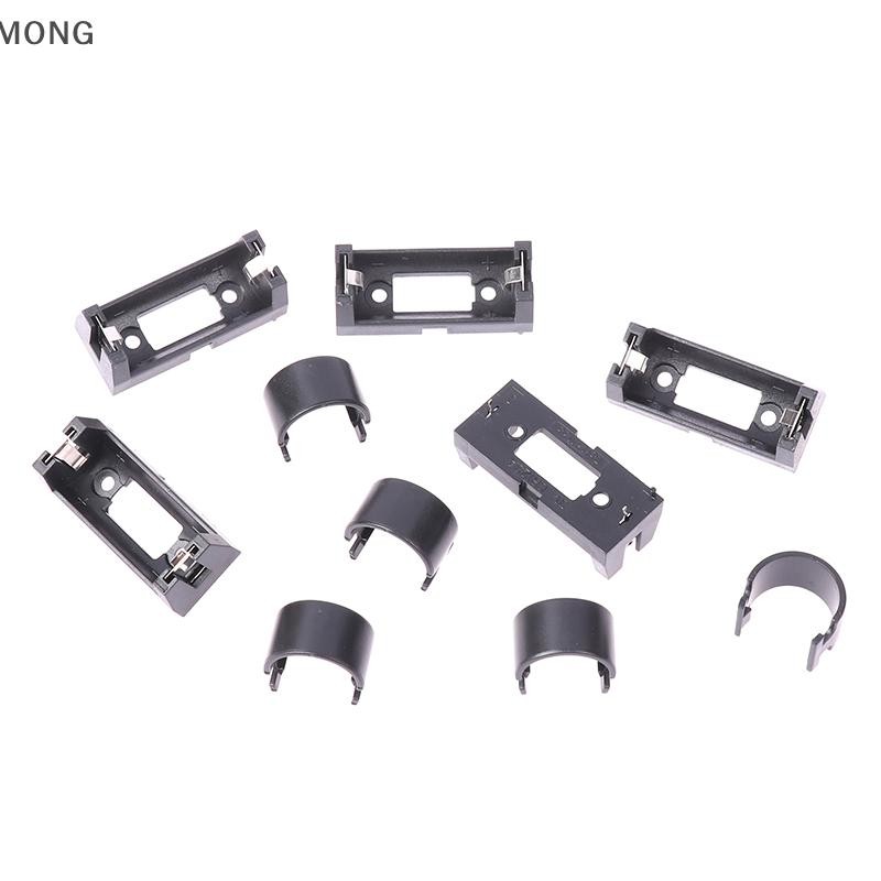 [MONG] 5 Chiếc Cắm CR123A Pin 16340 Hộp Pin LIR123A Hộp Bảo Quản Pin CR123A Vỏ Pin Cho PCB DIY GE