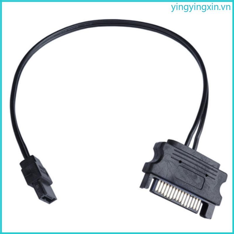 Power Adapter Cable,  Male 15-Pin to  6-Pin Slim line Power Adapter