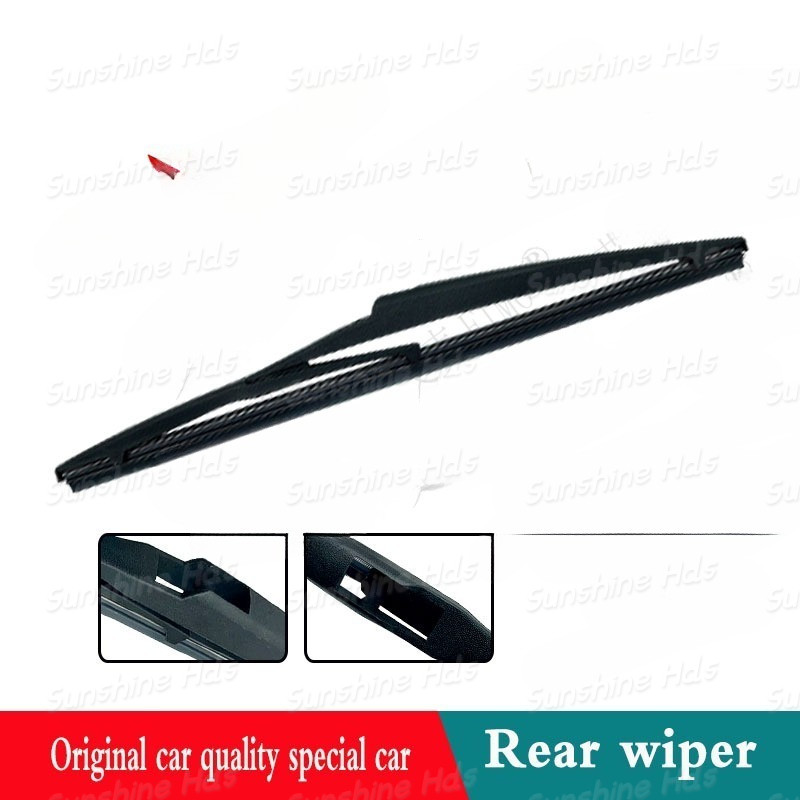 PERODUA AXIA | Lưỡi gạt nước SILICONE cửa sổ sau 12 " | Cần gạt nước Belakang | Cần gạt nước phía sa