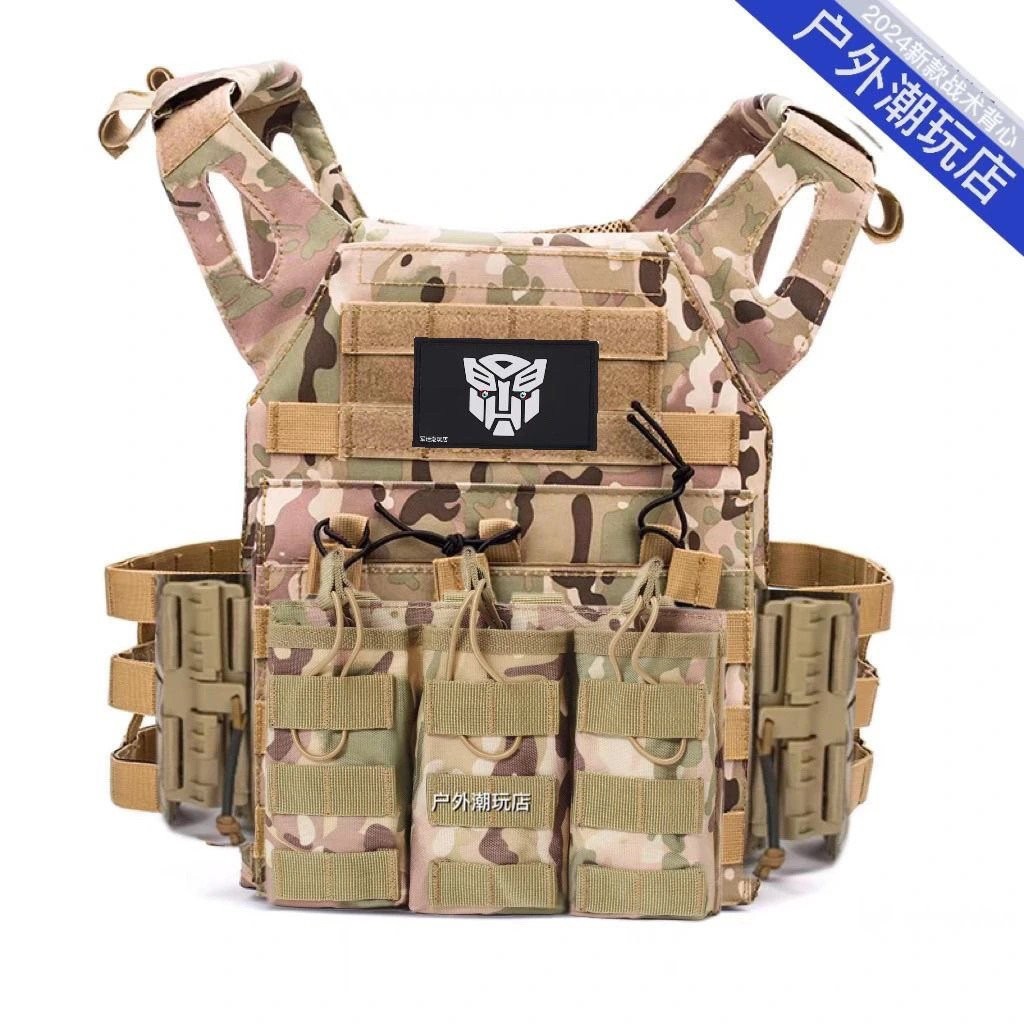 Mới JPC - Áo Vest Đạo Cụ Cho Chụp Hình và Trò Chơi Chiến Thuật