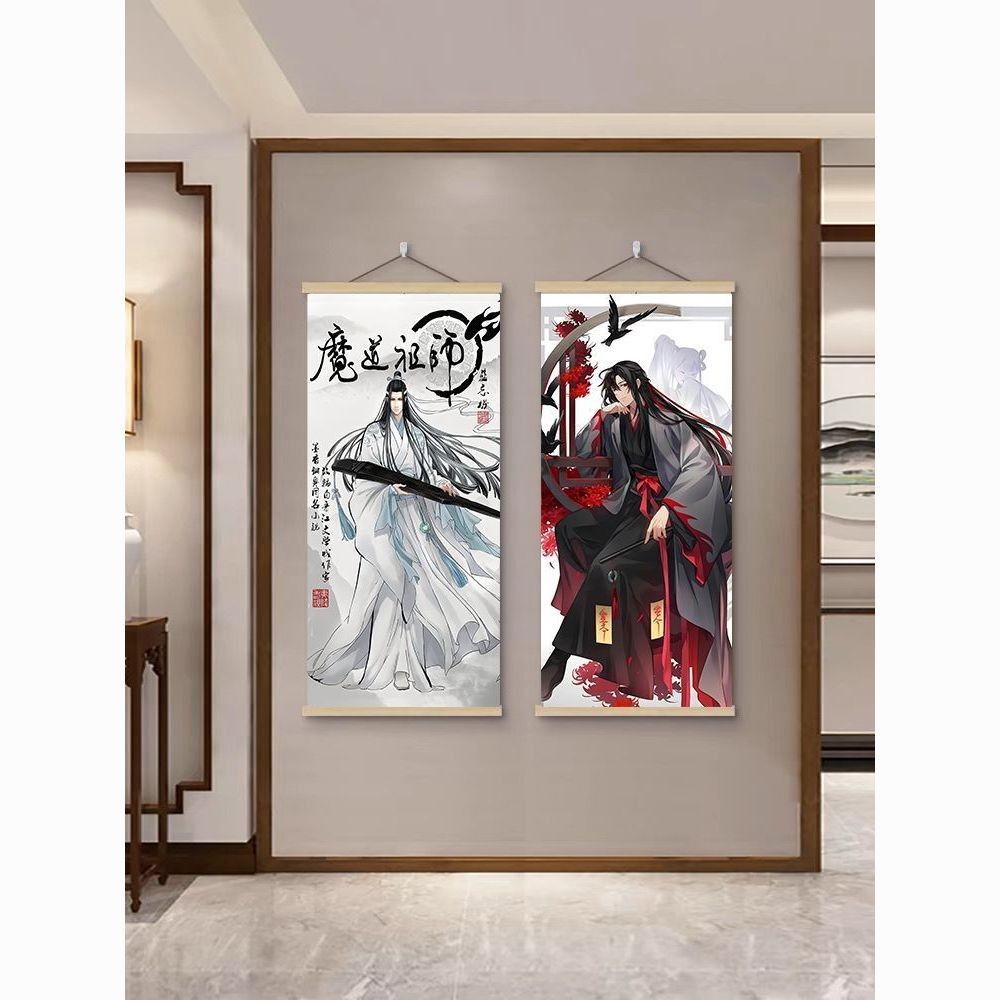 Shop Magic Dao Patriarch Anime Hai Chiều Lan Wangji Wei Wuxian Jinling Jiang Cheng Cuộn Tranh Hoạt H
