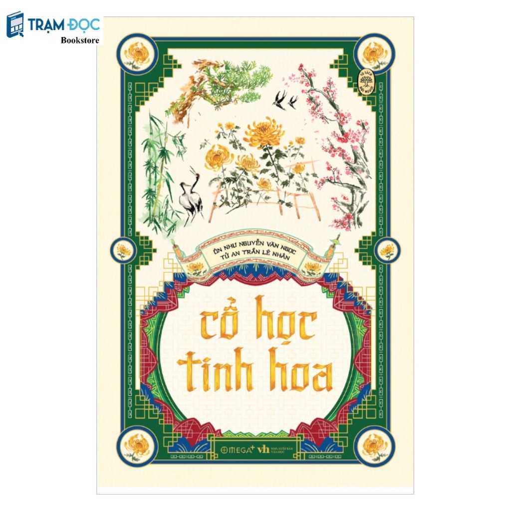 Sách - Cổ Học Tinh Hoa ( Omega Plus )