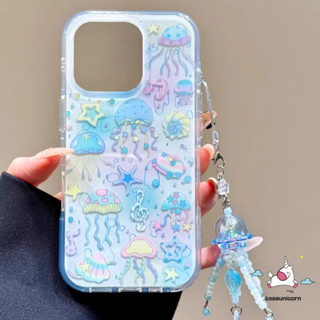  Dreamy Cartoon Jellyfish Ocean Stars Summer Shells Case Tương thích cho IPhone 16 17 13 11 15 12 14 Pro Max 7 Plus X XR XS Max 8 15 16 Plus SE 2020 17 Air Stand New Imd Soft Case 