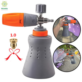  Bình Phun Tạo Bọt Tuyết MSN Foam Cannon PRO S2.0 – Bọt Dày Mịn Điều Chỉnh Tia Phun 360° Cho Máy Rửa Xe Áp Lực Cao - PS2 
