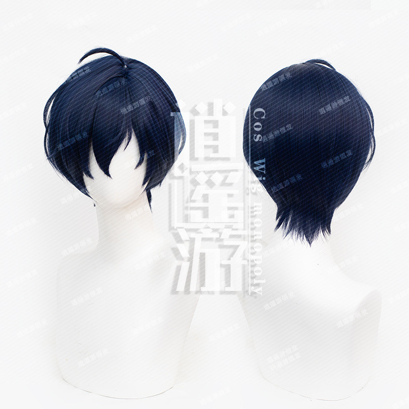 Mái tóc giả cosplay Yuuki Rie miễn phí và dễ dàng Persona 5, da đầu thực tế
