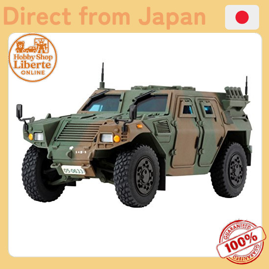 [Direct Japan] TAMIYA 1/48 Military Miniature Series No.90 JGSDF Light Armored Mobile Vehicle Plasti
