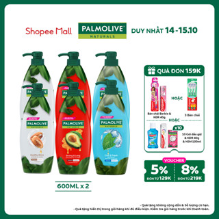 Bộ 2 Dầu gội Palmolive kèm xả 2-trong-1 chiết xuất thiên nhiên 600ML - Dầu trái bơ, Dầu hạnh nhân & Bạc hà
