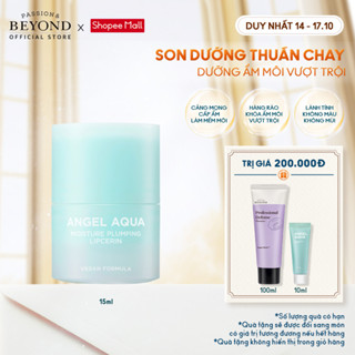 [Beyond Official] [Beyond Official]Son dưỡng môi thuần chay Beyond Angel Aqua Moisture Plumping Lipcerin 15ml
