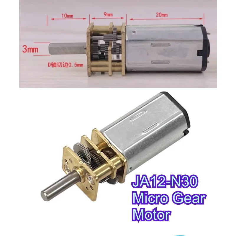 J12-N30 DC 3V 6V 12V Micro Kim Loại Bánh Răng Động Cơ Bánh Răng Bánh Răng Động Cơ 15RPM 30RPM 50RPM 