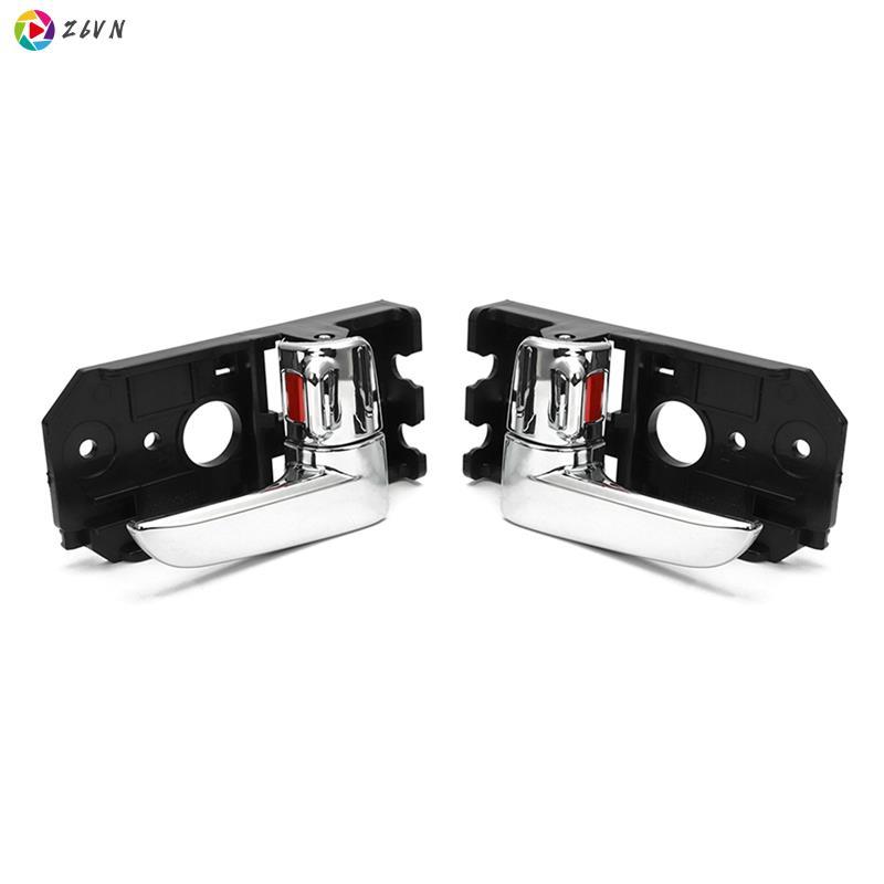Tay Nắm Cửa Nội Thất Ô Tô Cerato 2005 - 2012 Tay Cầm Bên Trong 82610-2F000 82620-2F000