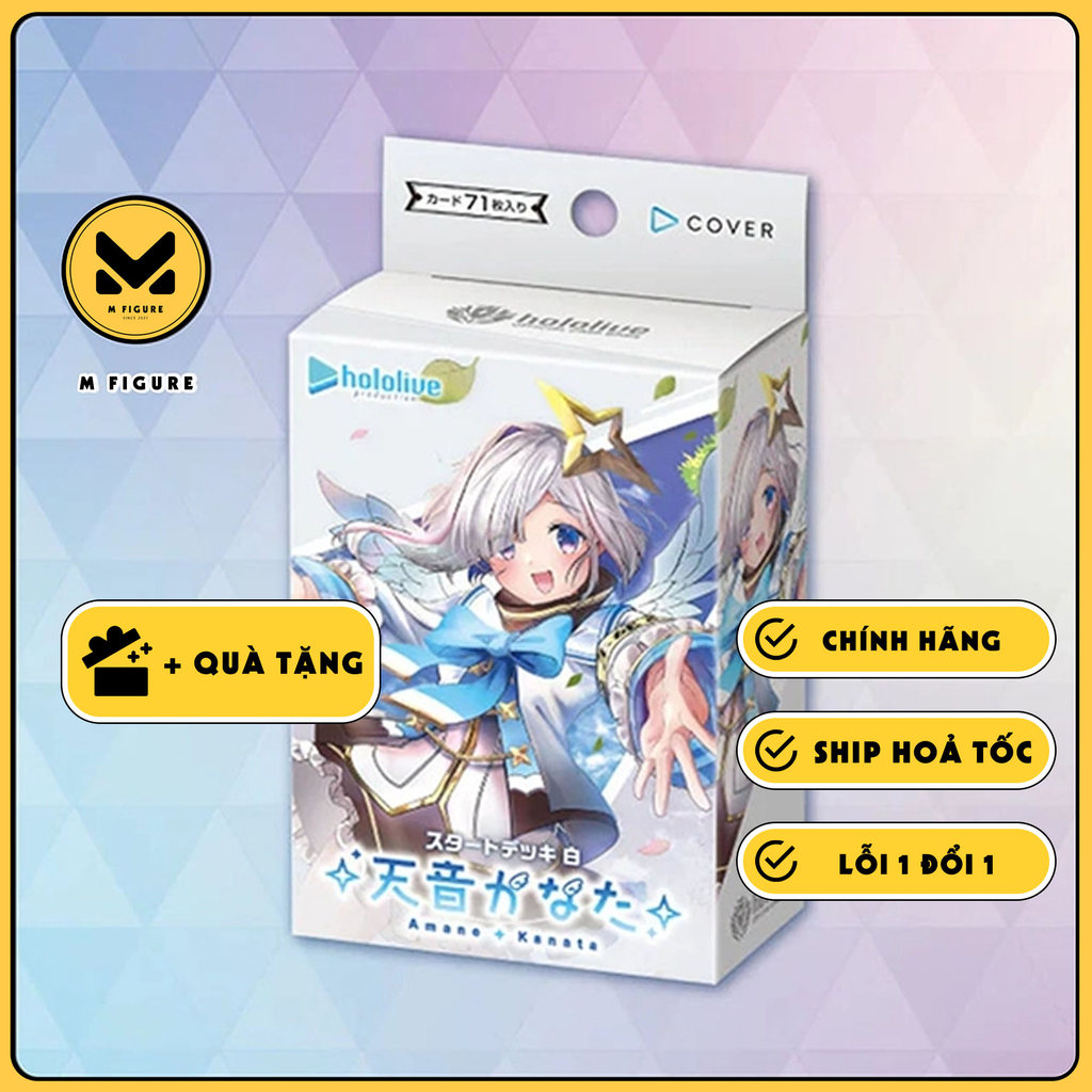 THẺ BÀI Hololive OFFICIAL CARD GAME - Start deck White - Amane Kanata (Hololive OFFICIAL) PACK CARD 