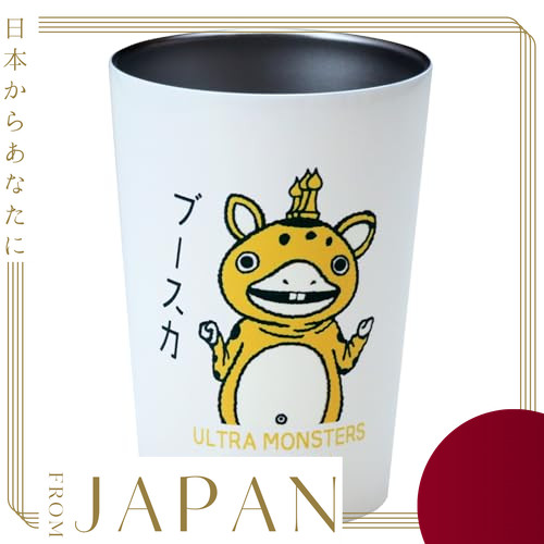【Direct From JAPAN】Cốc giữ nhiệt Ultraman UV bằng thép không gỉ, giữ lạnh và giữ nóng, cấu trúc cách