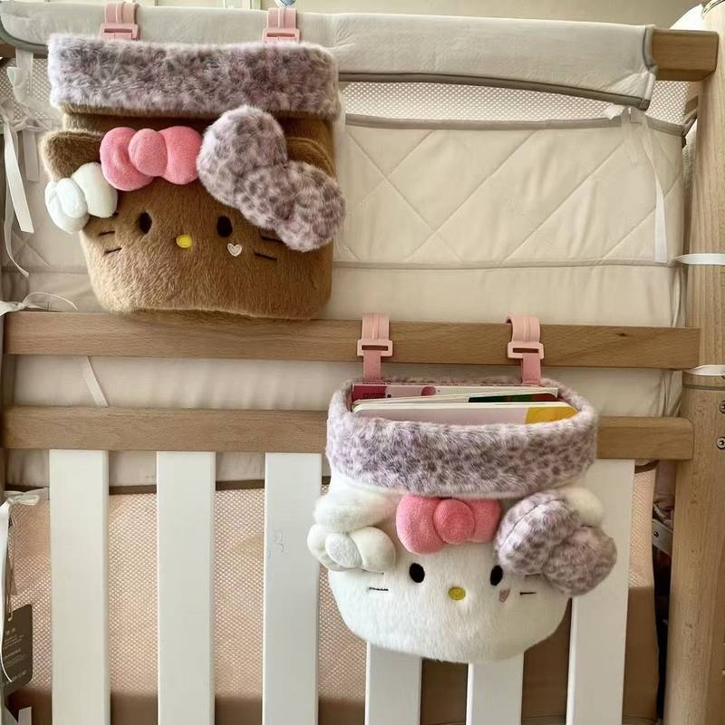Cute Cartoon Plush Home Storage Bag Dormitory Storage Storage Bag Hanging Bag Sundries Children's Ro