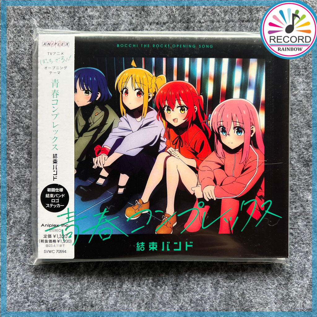 Kessoku Band Seisyun Complex Original CD Album [Sealed] Brand New VN2