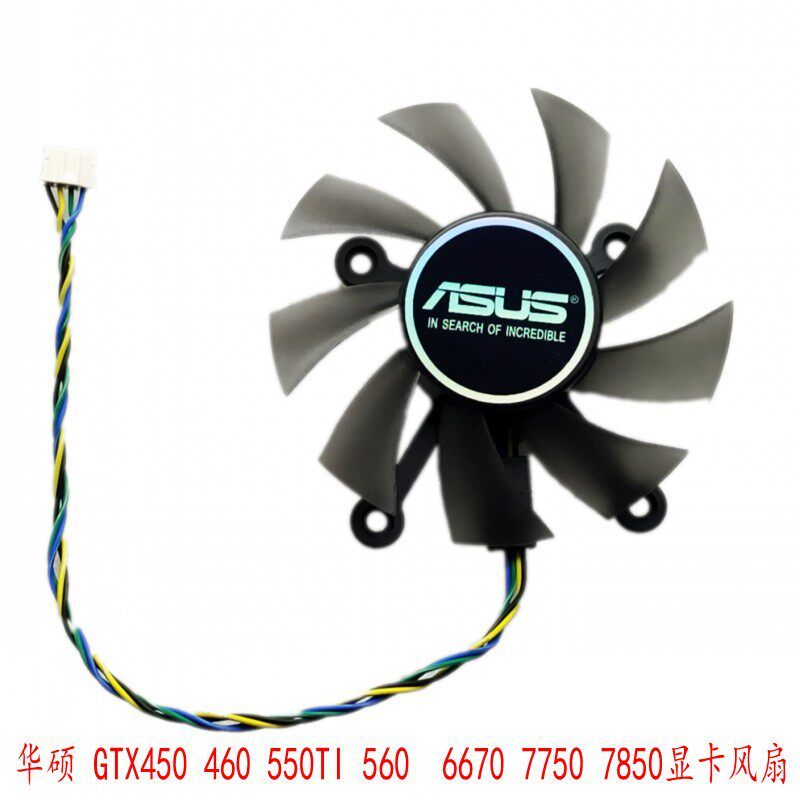 Quạt Card đồ họa Asus GTX450 460 550TI 560 HD4790 6670 7750 7770 7850