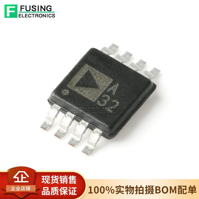ADA4528-2ARMZ-R7 MSOP-8 Theo dõi chính xác để theo dõi hoạt động Khuếch đại IC Chip Chính hãng