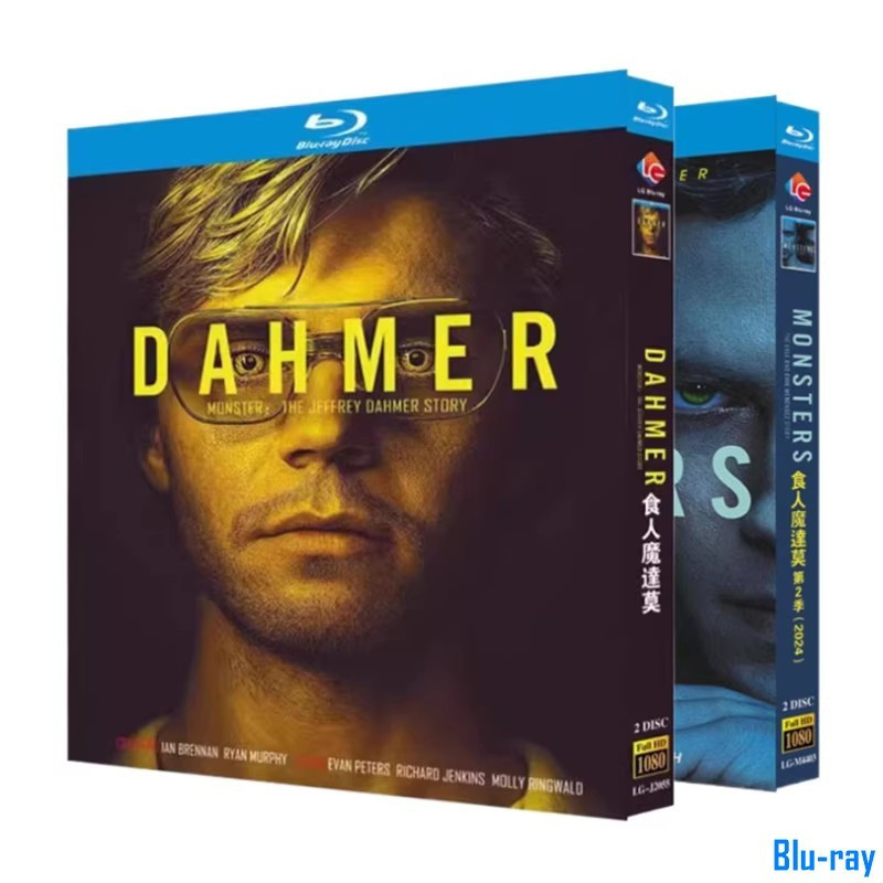 [THƯƠNG HIỆU MỚI SEALED] Phim truyền hình Mỹ DAHMER - Quái vật: Câu chuyện Jeffrey Dahmer mùa 1-2 (2