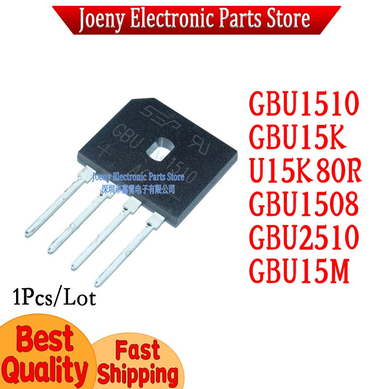 5 CÁI GBU1510 GBU15K U15K80R GBU1508 GBU2510 GBU15M cầu chỉnh lưu