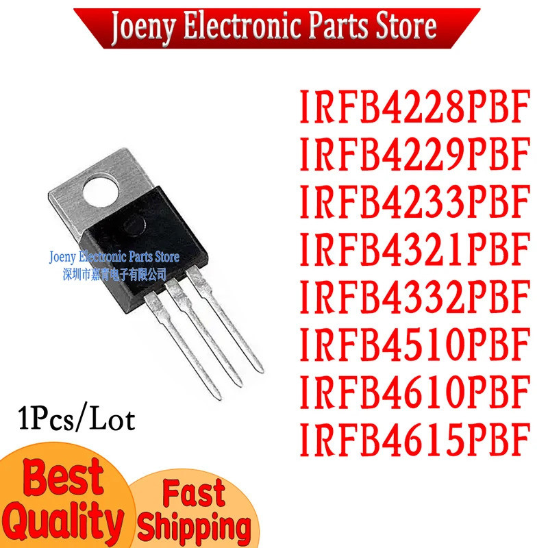 5 Chiếc IRFB4248PBF IRFB4242PBF IRFB4233PBF IRFB4321PBF IRFB4332PBF IRFB4510PBF IRFB4610PBF IRFB4615