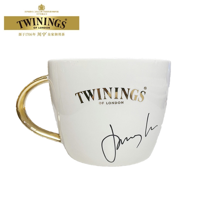 Twinings Twinings Anh Trắng Lip In Cốc Trà Cốc Gốm