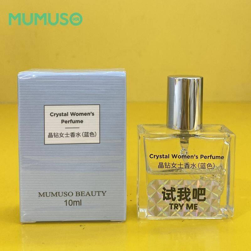 🚀  Dịp làm việc Quà tặng sinh nhật Nước hoa nữ Mumuso Nước hoa đường phố Shining Nước hoa nữ Freesia