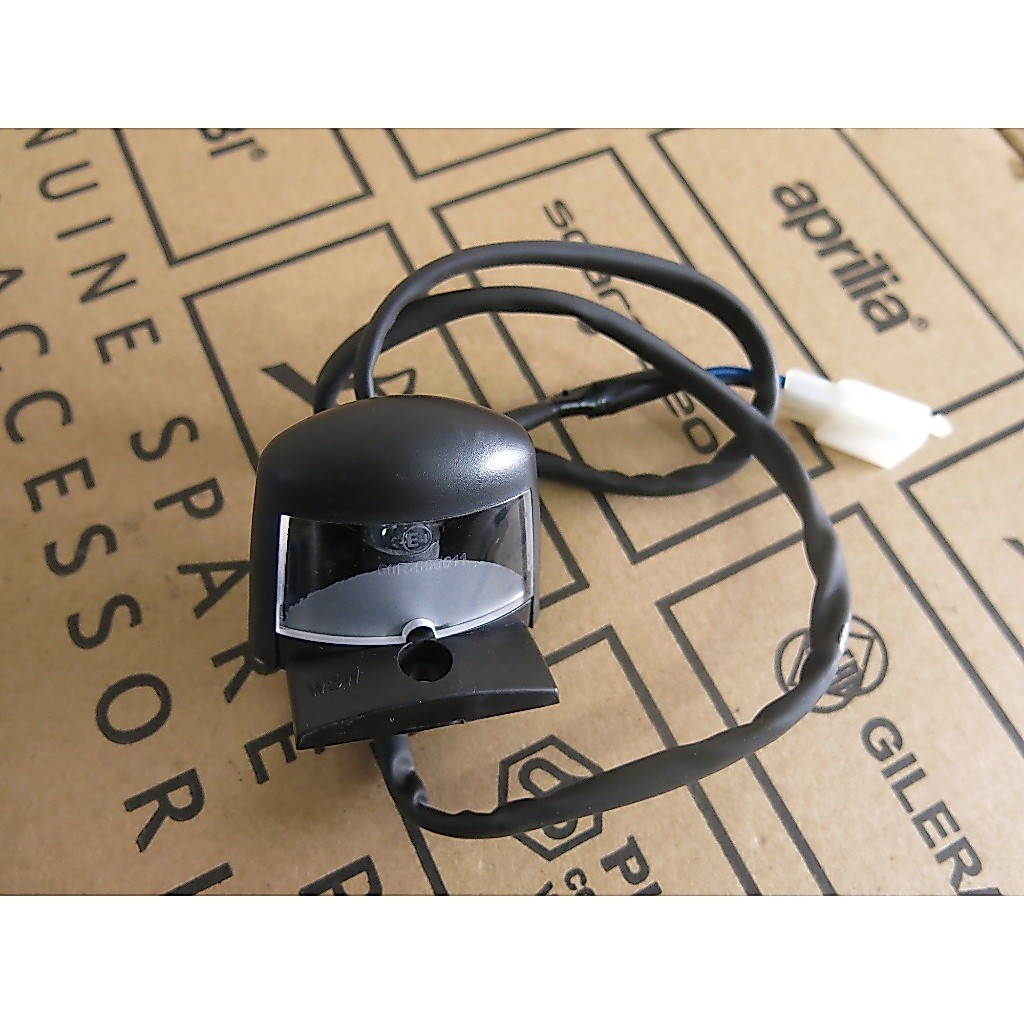 Đèn soi biển số Liberty, Zip (CHÍNH HÃNG)