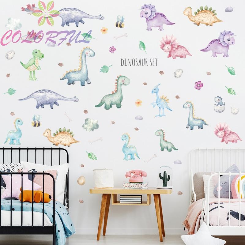 Brand New Wall Sticker Watercolour Wall Decoration Removable Self-adhesive