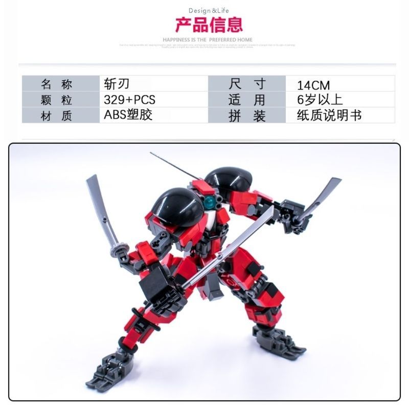 J25readystock Uncle Bird Khối xây dựng MOC Small Mecha Series Gamma Team Khối xây dựng di động Công 