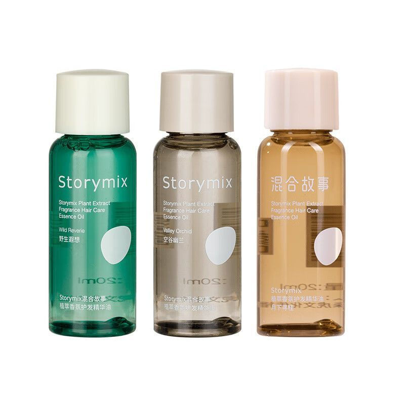 10ystorymix Hair Oil Sample Story Atmosphere Smoothing Essential Oil Hair Care Blend New Product20ml
