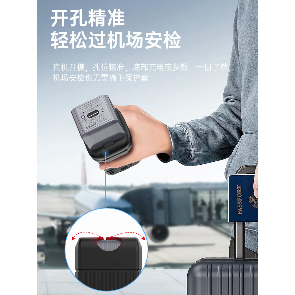 [Không chặn Logo 3C] Thích hợp cho hộp bảo vệ kho báu sạc Anker 250W Anker200W Vỏ silicon chống sốc