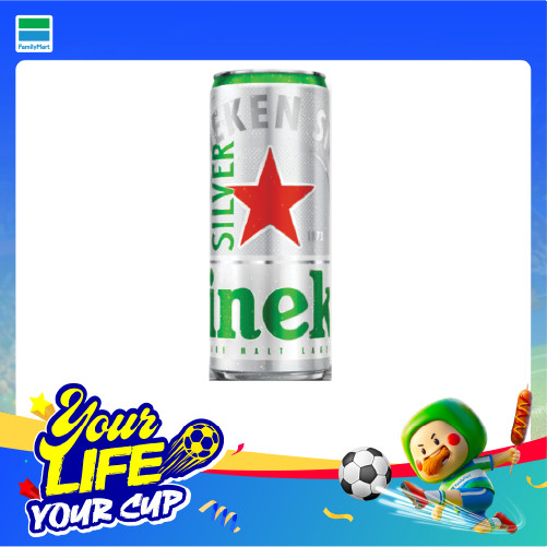 Bia Heineken Lon Bạc 330Ml