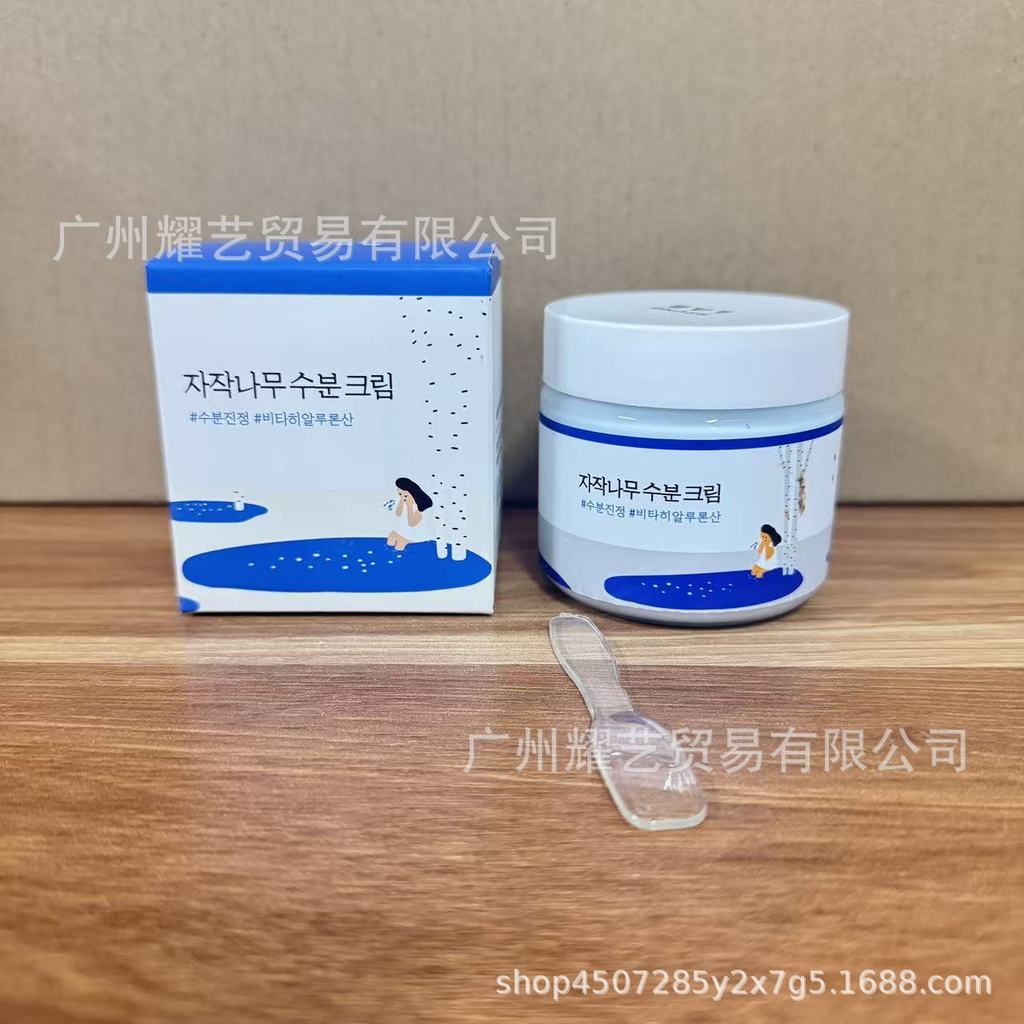 R R ROUND LAB ROUND LAB ROUND LAB ROUND LAB Dưỡng ẩm Da Kem dưỡng ẩm da nhạy cảm