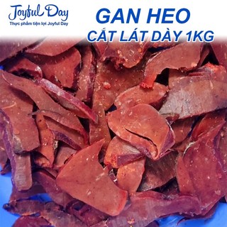 Gan Heo Tươi Cắt Khúc Cấp Đông - MEALZY FOOD[HỎA TỐC]