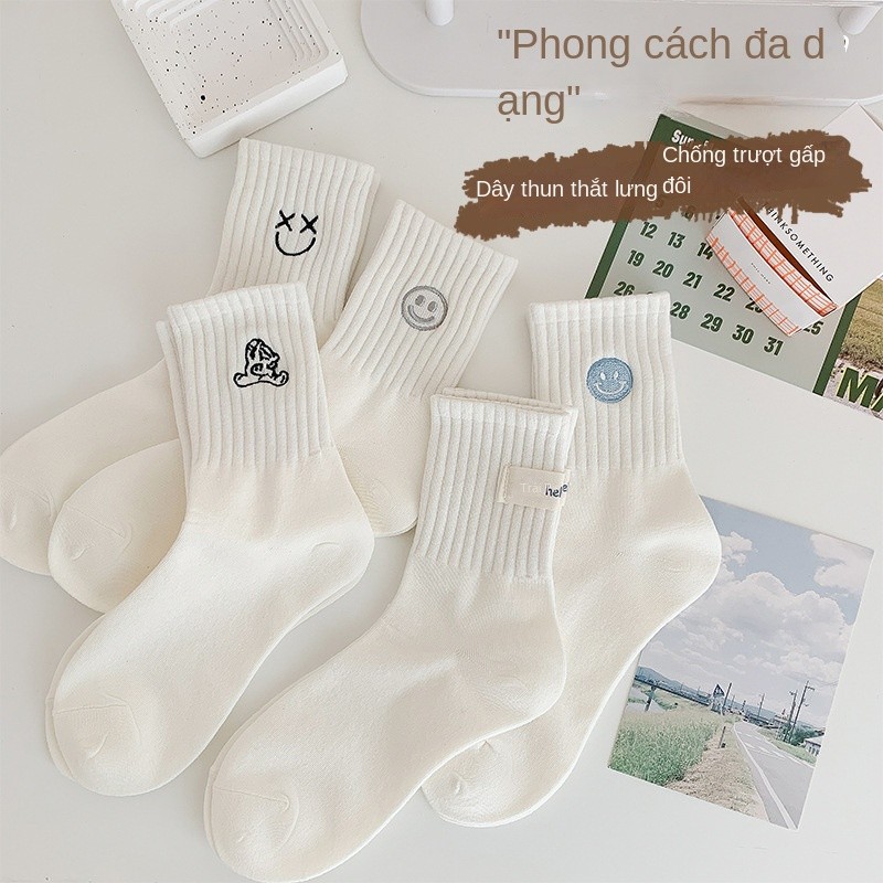 Combo 10 đôi tất trắng cổ gân tăm in hình mặt cười Hehe TTCC-20