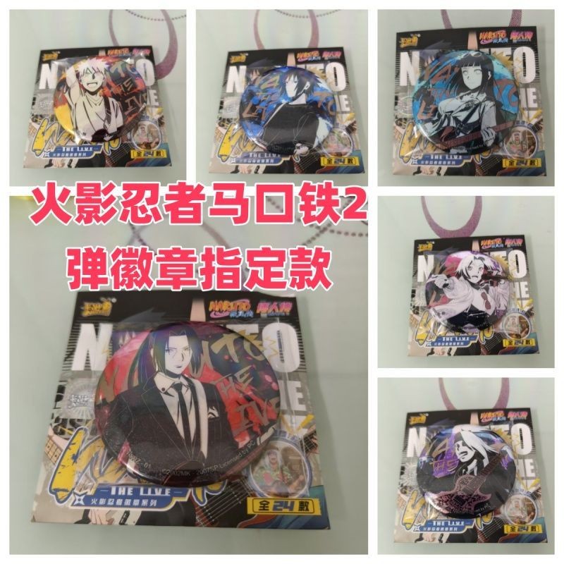 Kayou Naruto Naruto Naruto Rock Bar Chi Huy Hiệu Series Hàng Hóa