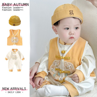 Mùa Thu Đông Mới Quần Áo Cho Bé Trai Cotton Cao Cấp Dài Tay Body Áo Vest Hai Mảnh 2-28 Tháng Thêu Áo Liền Quần Phong Cách Trung Hoa