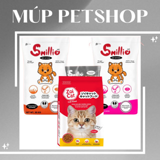[Combo 5 Túi Hạt 1kg] Hạt ZoiCat, Smillie - Hạt Giá Rẻ Cho Mèo