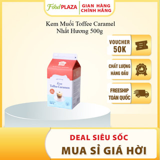 Kem Muối Toffee Caramel Nhất Hương 500g Tiện Lợi Cho Pha Chế