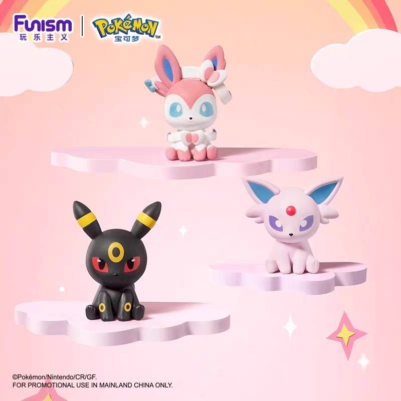 Pokémon chính hãng Little Adventure Series Second Eevee Family Fairy Sunfire Eevee Hình Đồ trang trí