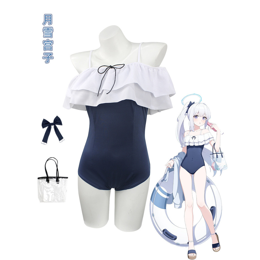 Blue Archive Tsukiyuki Miyako trang phục cosplay ZSMI