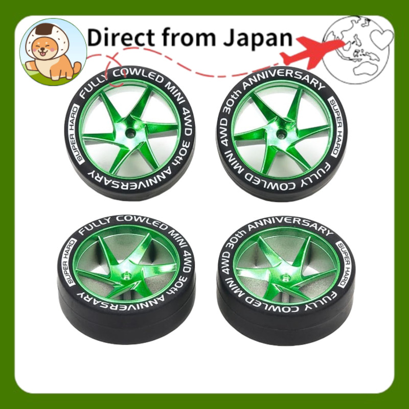 Tamiya Mini 4WD Special Project Full Cowl Mini 4WD 30th Anniversary Super Hard Low Height Tires & Ma