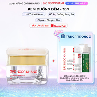 Kem Dưỡng Da Ban Đêm Sắc Ngọc Khang 30g giúp dưỡng ẩm, ngăn ngừa lão hóa & mờ nám sạm tàn nhang