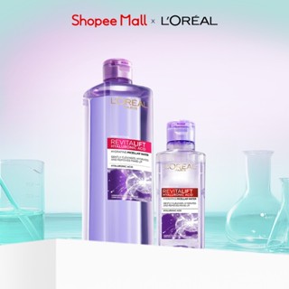Bộ đôi Nước Tẩy Trang L'Oreal 3 In 1 Micellar Cấp ẩm L'Oreal Paris HA 400ml & 95ml