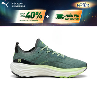 Giày Thể Thao PUMA Nam Foreverrun Nitro Màu Xanh Lá