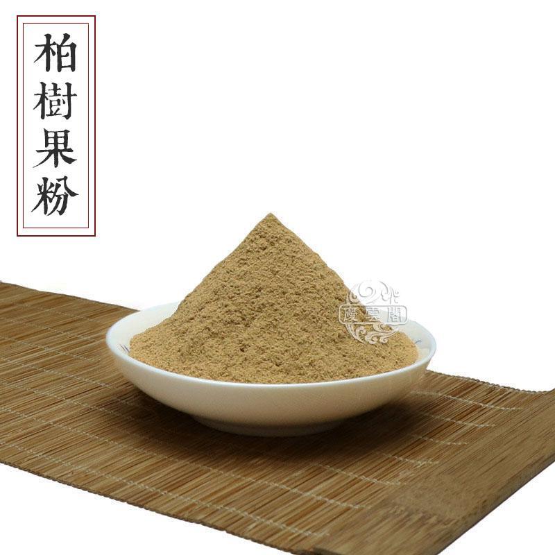 Cypress Fruit Powder Cypress Fruit Cypress Cypress Cypress Cypress Seed Spice Hương thơm Hương thơm 
