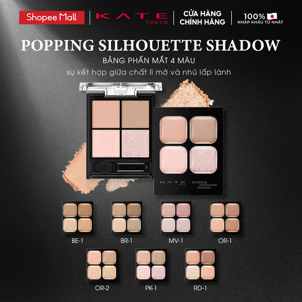 Bảng Phấn Mắt 4 Màu Trang Điểm KATE Popping Silhouette Shadow | BigBuy360 - bigbuy360.vn
