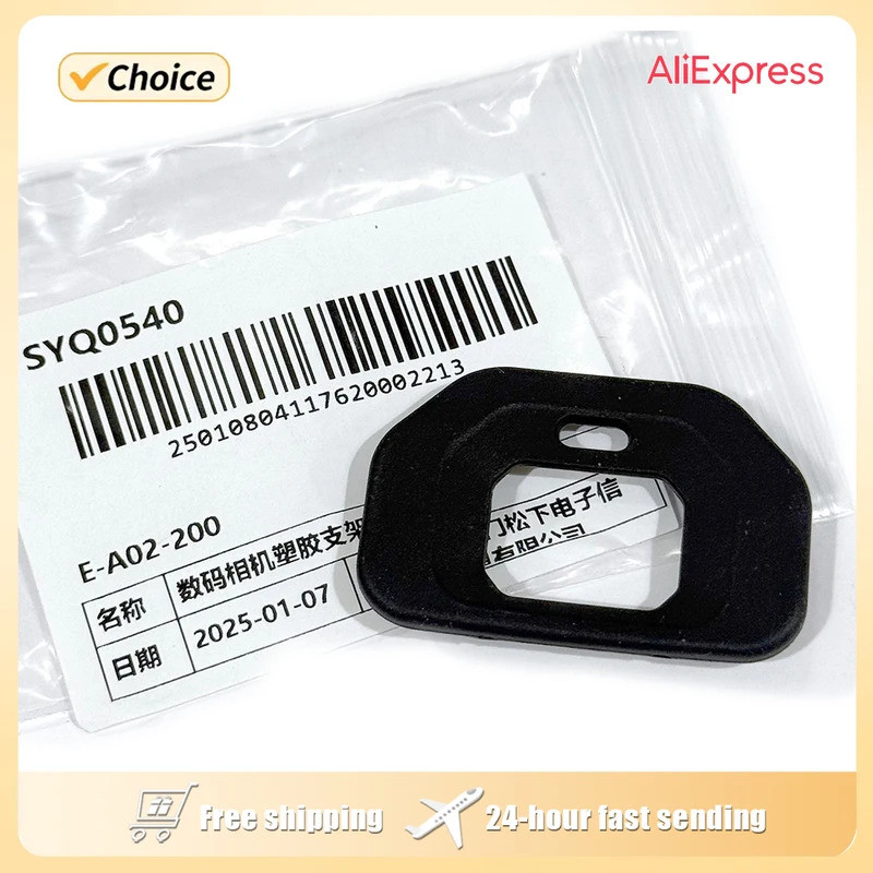 * Mới Chính Hãng Dành Cho Panasonic Lumix DMC-FZ300 Kính Ngắm Mắt Cốc Mắt Mũ SYQ0540 Bộ Phận Sửa Chữ
