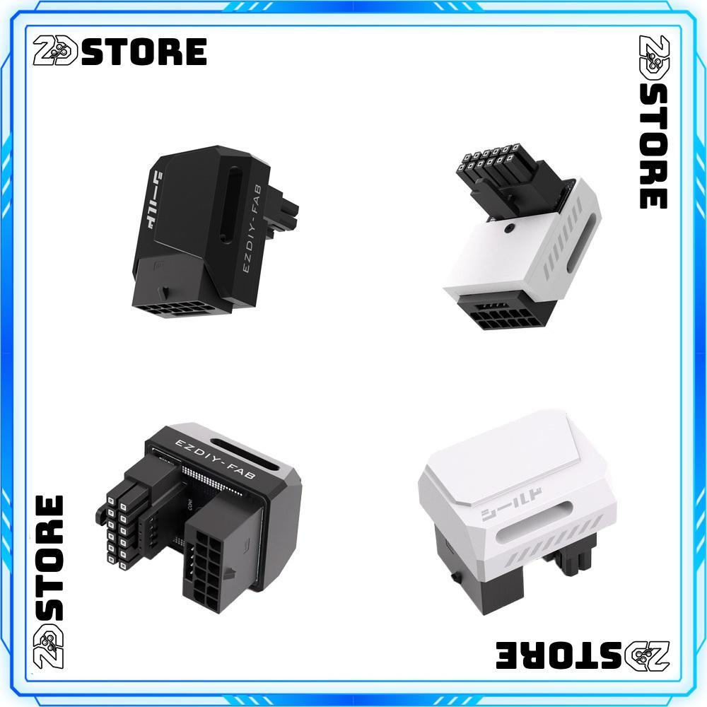 Bẻ góc VGA EZDIY-FAB SHIELD 90/180 12VHPWR PCIE 5.0