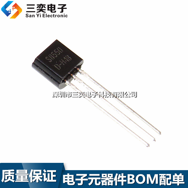 Chính hãng S8050 TO-92 In-Line Triode SS8050D NPN Transistor công suất thấp 300MA