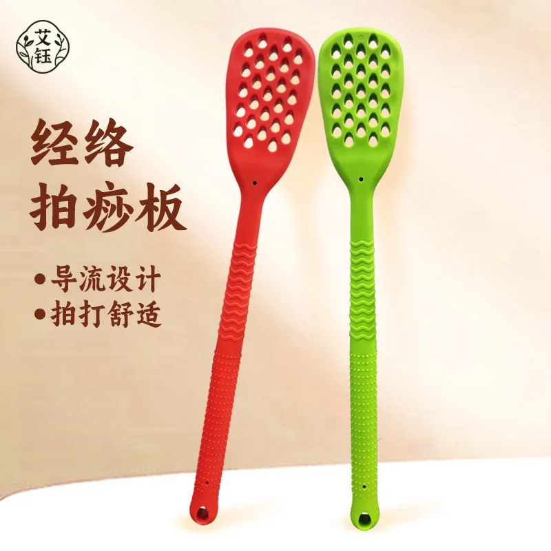 Silicone Sha Papa Board Sha Board Papa Board Sha Chuyên dụng Papa Hollow Palm Meridian